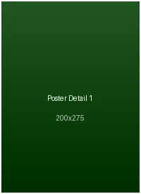 易游体育1980年代海报球员肖像细节