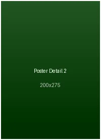 易游体育1980年代海报印刷工艺细节