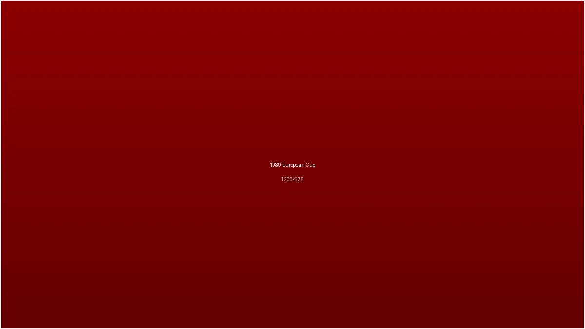 易游体育1989年欧冠决赛球队庆祝场景